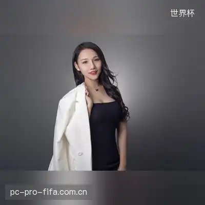 丁樱哲