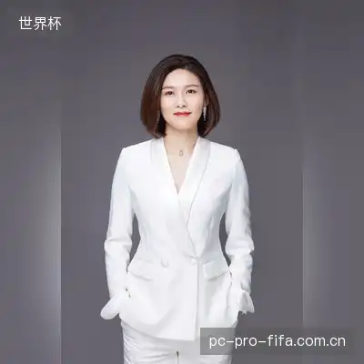 金然